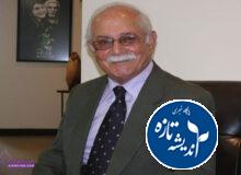 وداع با ناصر مسعودی