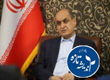 مدارس ابتدایی گیلان شنبه و یکشنبه غیرحضوری شد