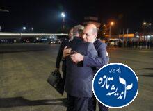 وزیر میراث فرهنگی، گردشگری و صنایع دستی وارد گیلان شد