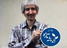 ورزشی نویسی ایران بدون وصال شد