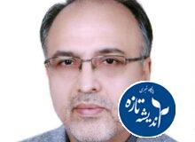 سعید طاهری مدیرکل فرهنگ و ارشاد اسلامی استان گیلان شد