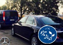 ورود خودروهای تشریفات مهمانان استاندار گیلان