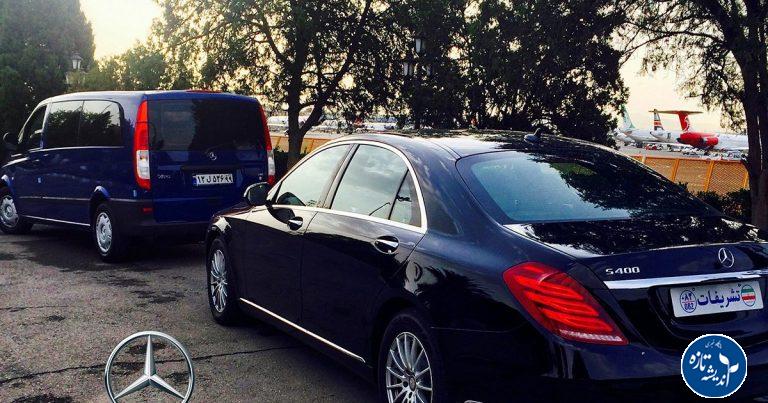 ورود خودروهای تشریفات مهمانان استاندار گیلان