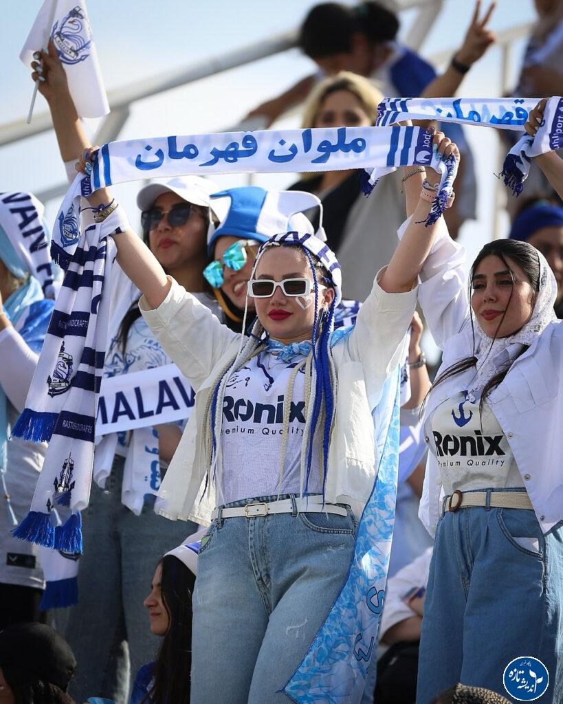 بانوان هوادار ملوان انزلی