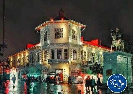 انتخابات شورای شهر رشت ۱۴۰۵