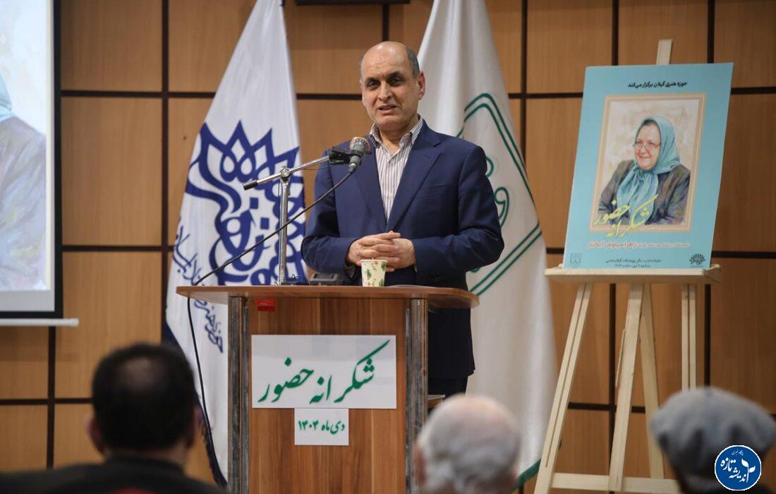 گیلان سرزمین شعرا و بزرگان علم و فرهنگ است