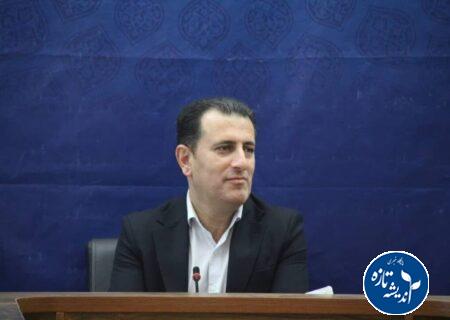 فراخوان اعطای تسهیلات اشتغال‌زایی ویژه جوانان