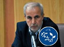 استیضاح رئیس جمهور با امضاء۶ نماینده گیلان