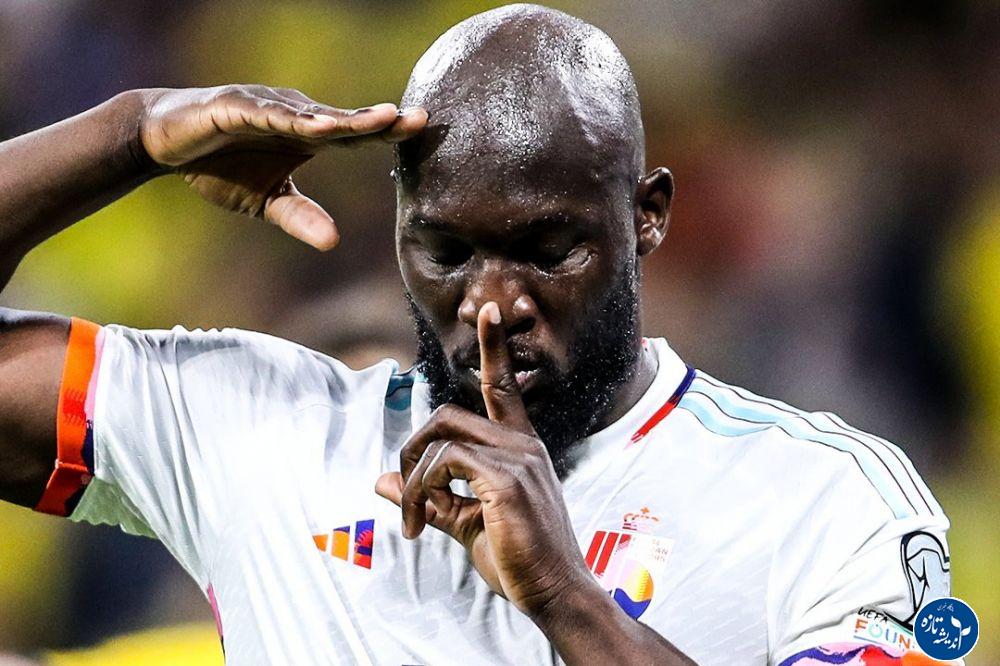 لوکاکو اعجوبه فوتبال بلژیک