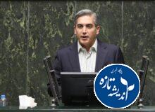 سفره های مردم کوچک شده است/خم شدن کمر بازنشستگان زیر بار مشکلات اقتصادی/بیثباتی قیمتها و کاهش توان خرید مردم