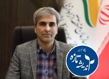 تبدیل منطقه آزاد انزلی به هاب منطقهای استارتاپهای تكنولوژی و اقتصاد هوشمند