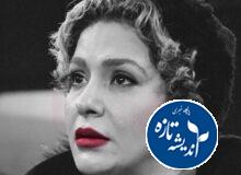 حقایق هولناک از زندگی ساغر عزیزی