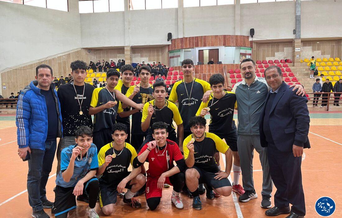 قهرمانی مقتدرانه هنرستان المپیک رشت در فوتسال مدارس