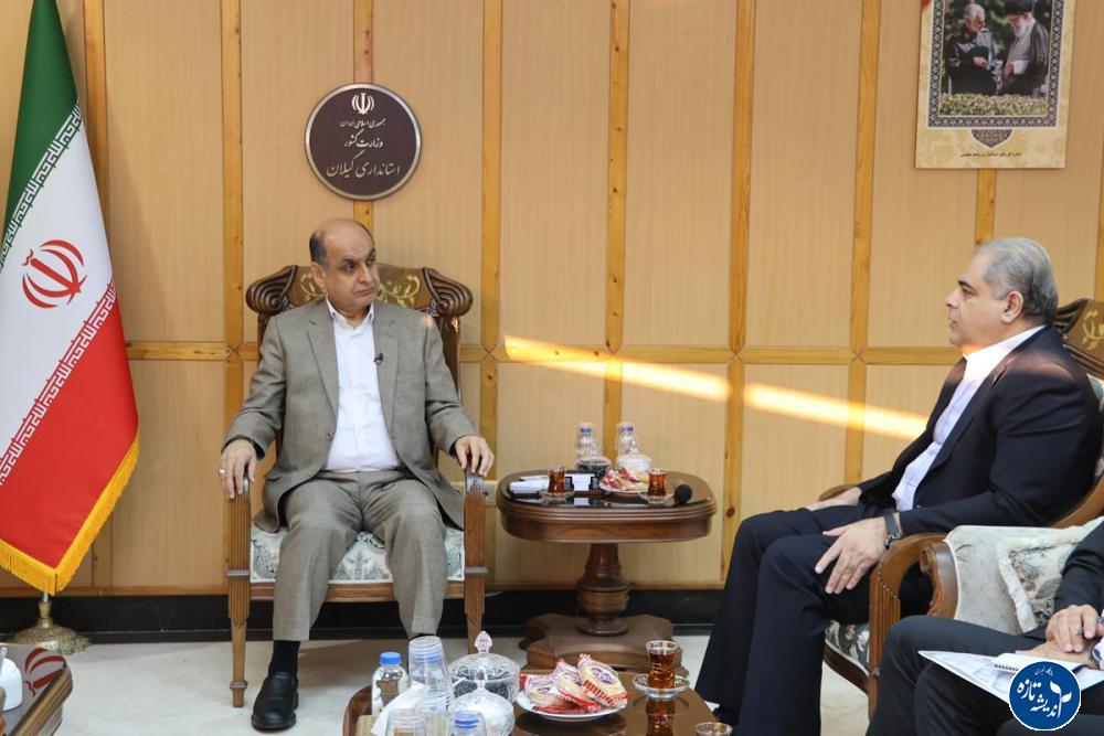 آغوش باز گیلان برای سرمایه گذاران