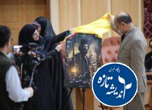 زنان گیلانی ستون هویت و فرهنگ دیار میرزا کوچک جنگلی هستند