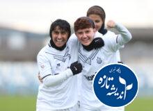 برد شیرین بانوان ملوان بندرانزلی