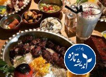 بهترین رستوران های رشت