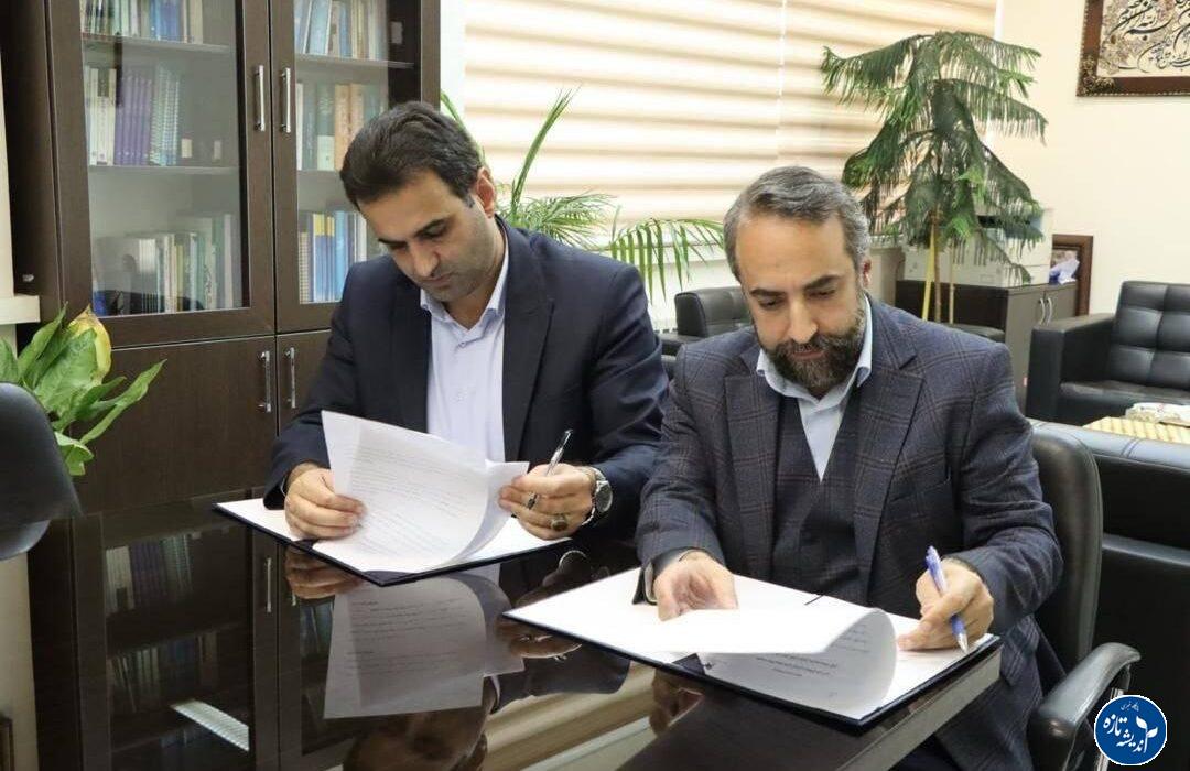 امضای تفاهمنامه علمی، پژوهشی و آموزشی فیمابین دانشگاه آزاد اسلامی و سازمان مدیریت پسماند گیلان