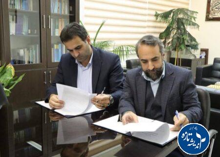 امضای تفاهم‌نامه علمی، پژوهشی و آموزشی فی‌مابین دانشگاه آزاد اسلامی و سازمان مدیریت پسماند گیلان