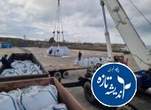 تخلیه نخستین محموله سیمان نیزار قم در بندر کاسپین آغاز شد