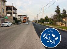 آغاز عملیات تعریض و آسفالت خیابان شریعتی