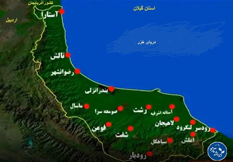 مدیریت حکمرانی آب در گیلان