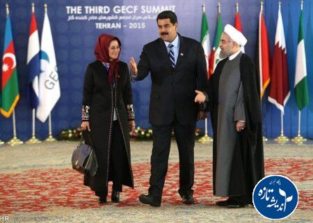 حمله آمریکا به ونزوئلا بدعتی جدید