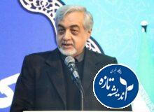 ۴۲۳ داوطلب انتخابات شوراهای شهر در رشت ثبت‌نام کردند