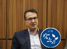 تعطیلی کلیه ادارات و مراکز آموزشی گیلان فردا شنبه