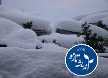 گیلان زیر بارش سنگین برف
