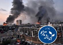 آغاز حمله نظامی آمریکا به ایران