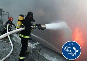 آتش سوزی در بیمارستان آریا امروز +عکس