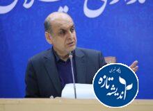 استاندارگیلان:بانک ها در تولید و اشتغال تسهیل گری کنند