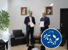 فراهم کردن امكان تحقق راهبردهای گردشگری منطقه آزاد انزلی