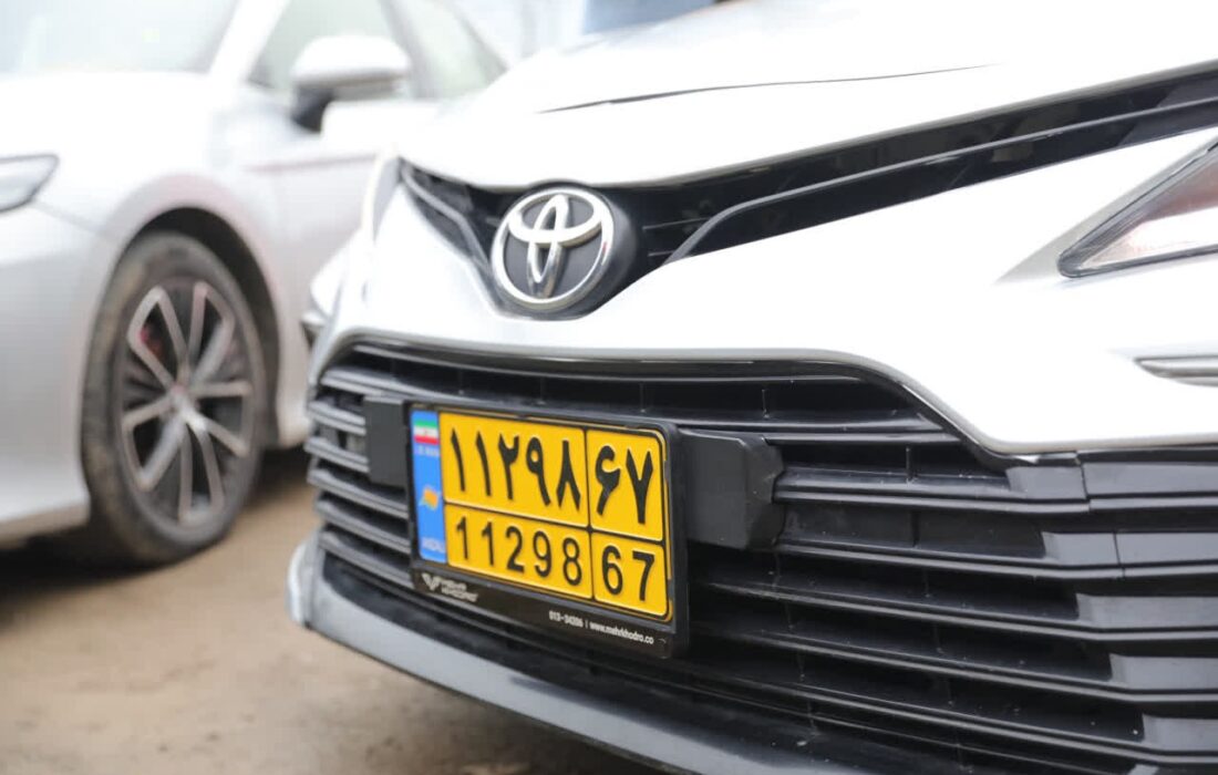 آغاز شماره گذاری خودروهای تا 5 سال كاركرد با پلاك منطقه آزاد انزلی