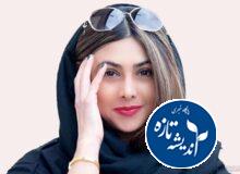 عکس های متفاوت زنان سینمای ایران