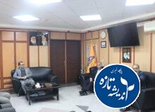 بهینه سازی مصرف انرژی در سطح استان گیلان