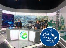 خسارت ۳ هزار میلیارد تومانی به بازار رشت توسط اغتشاشگران