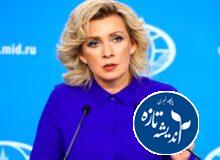 غربی ها در سیاست تحریم علیه ایران تجدید نظر کنند