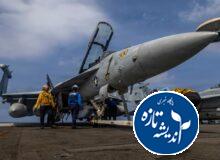 ۴۸ ساعت دیگر ترامپ به ایران حمله خواهد کرد