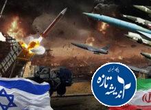 واشنگتن، تهران، تلاویو