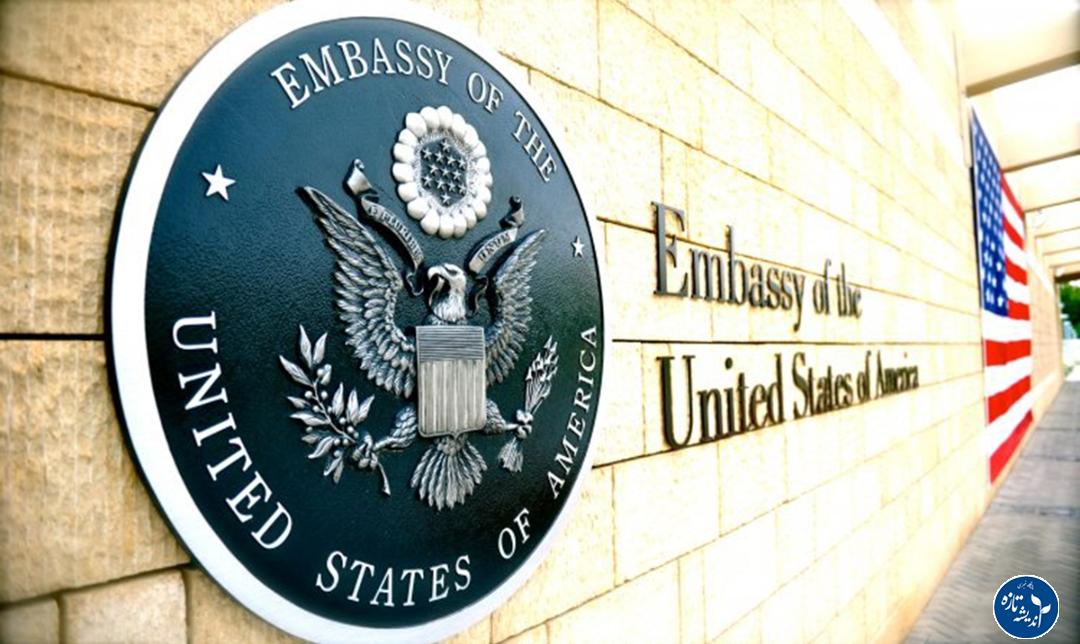 دستور فوری آمریکا به شهروندانش در ایران