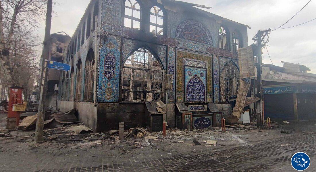 یک درصد از مساجد گیلان در آتش اعتراضات سوخت
