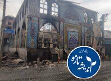 یک درصد از مساجد گیلان در آتش اعتراضات سوخت