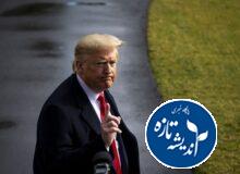 ترامپ: ایران باید مذاکره کند!