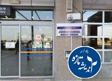 خدمات نوین مسافری با اجرای طرح “زنگ همیار مسافر”