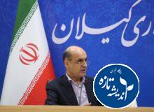 تأمین وجه نقد خودپردازها در شب عید با جدیت پیگیری شود