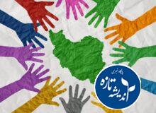 نیکوکاران بسته حمایتی نقدی خود را بیمارستان بدهند