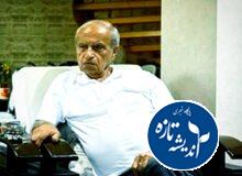 محمد حمیدی مدنی به تحریریه پایگاه خبری اندیشه تازه پیوست