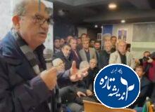 آخرین فیلم از اسماعیل حاجی پور